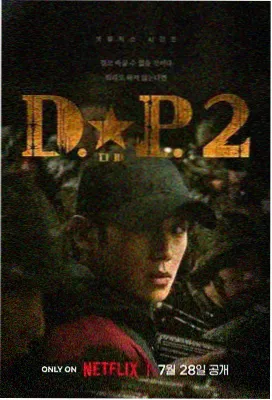 成都影视教程第01期灯串光比示范画面