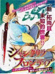 成都影视取景地市集通道灯光时段示意图